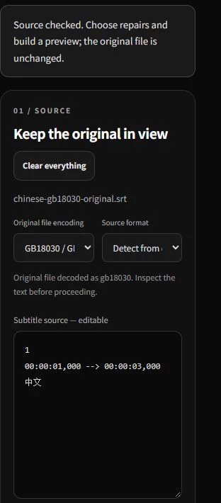 ToolKnit reads an original GB18030 subtitle file and displays the Chinese text 中文.